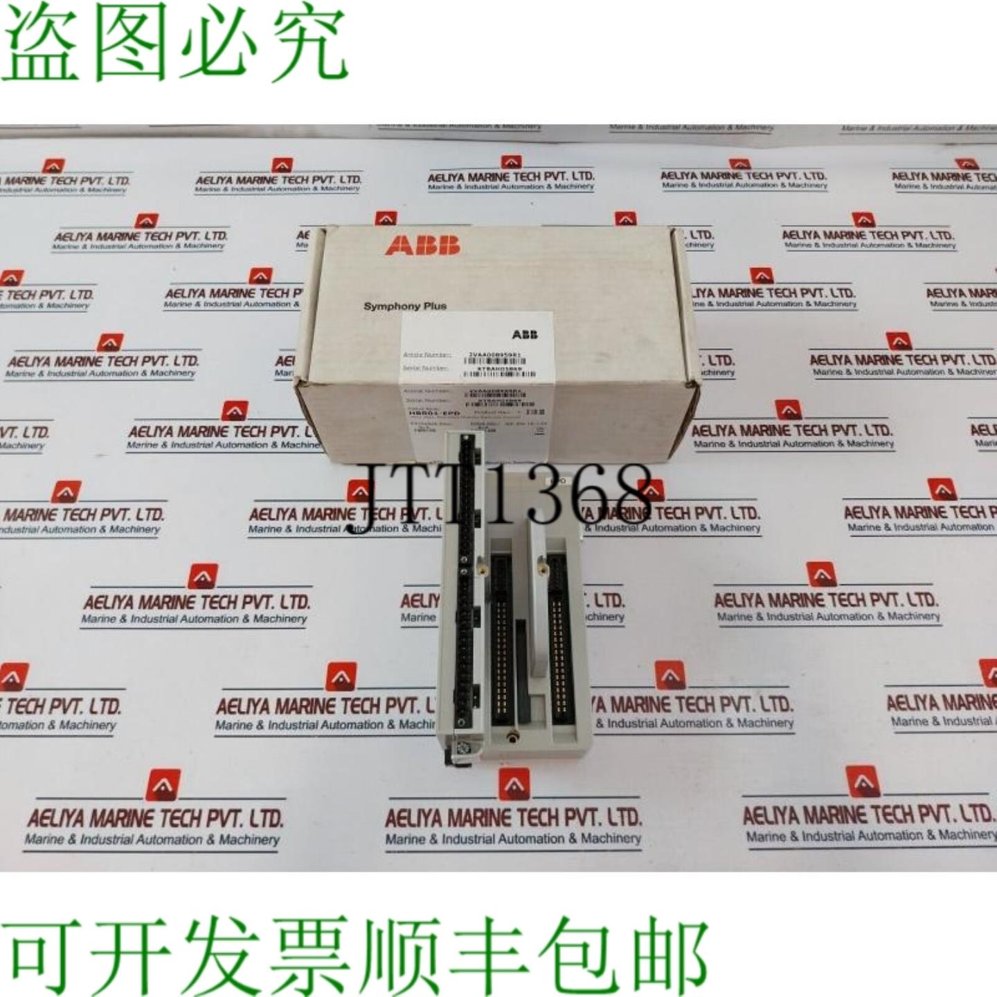 供应 2VAA008959R1 水平支架模块 HBR01-EPD Rev C