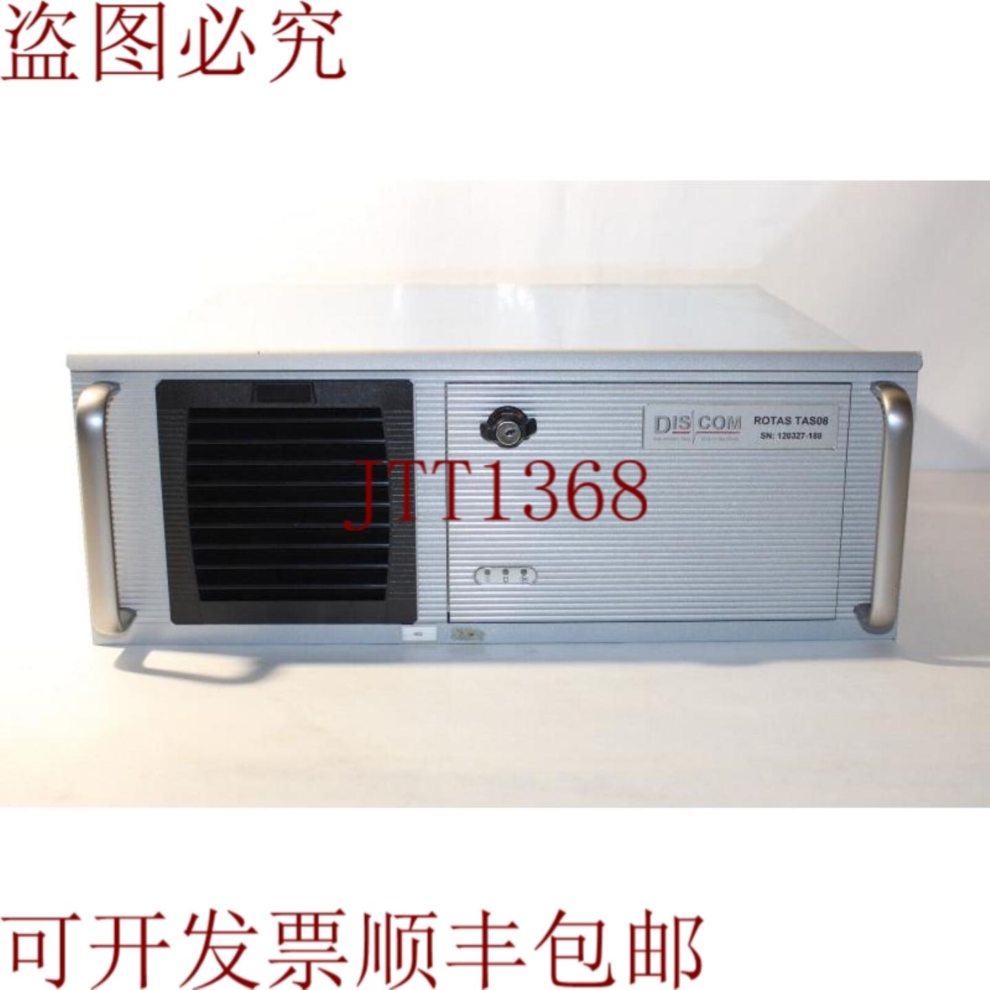 供应Discom ROTAS 工业 PC i7-4770 340GHz