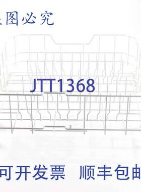 原装供应WD28X10384 机架下滚轮，塑料，1/2 英寸DIMENSION，OEM