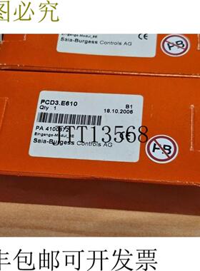 供应赛亚P3E610新品