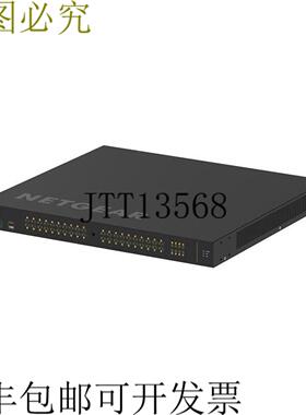 供应BZBAR NETAR AV LINE 40x1G PoE+ 480W 和 8x SFP 交换机