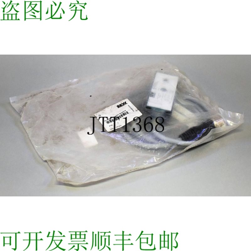 原装供应SICK WL9-3F2234S20 1050928