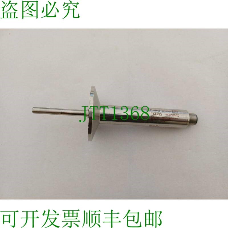 原装供应Endress + Hauser Thermophant T 温度传感器 TMR35 无原