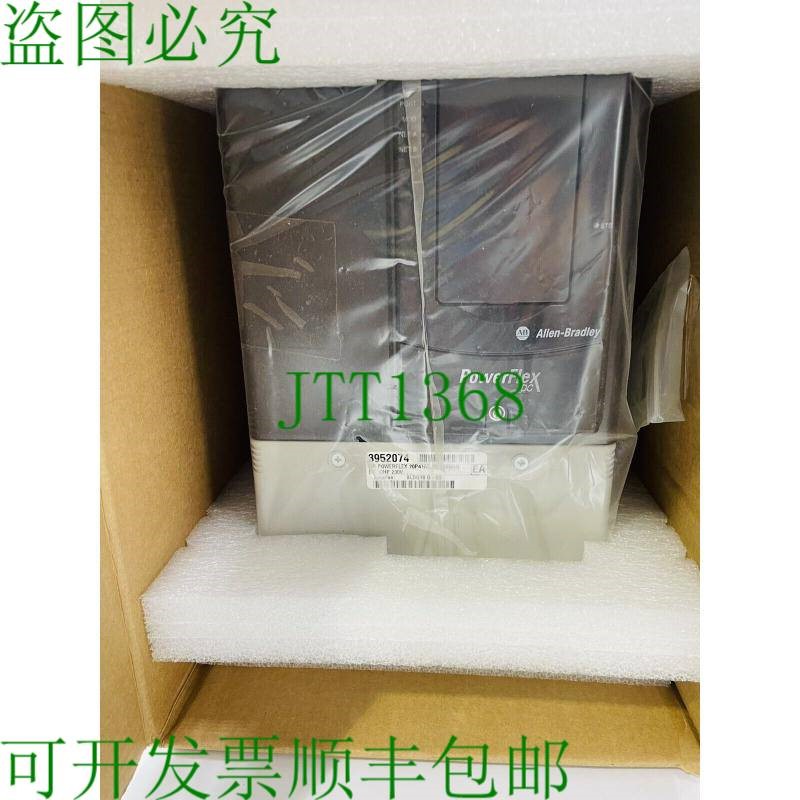 原装供应Allen-Bradley 20P41AB038RA0NNN 系列 A 10.0 PowerFlex