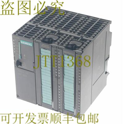 供应6ES7 313-5BF03-0AB0 CPU313C 6ES73135BF030AB0