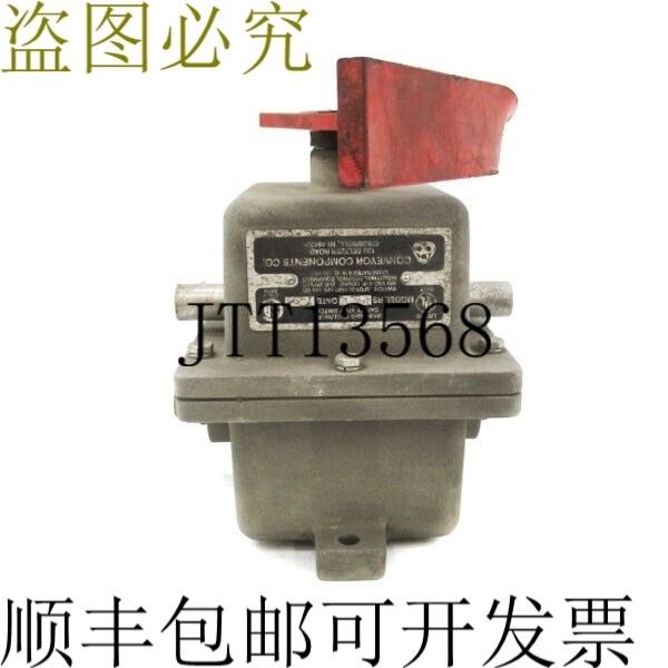 原装供应CONVEYOR RS2 480VAC 20A(如图所示)NSNP