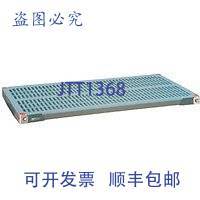 原装供应Intermetro MQ1836G 的 18X36 格架