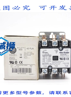 原装供应 罗克韦尔AB 400-DP40NA3 A 系列 208/240V 40A NSMP