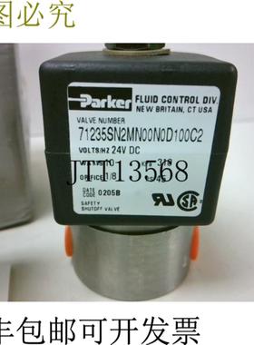 供应Parker 71235SN2MN00N0D100C2 Skinner SS 电磁阀 18 -