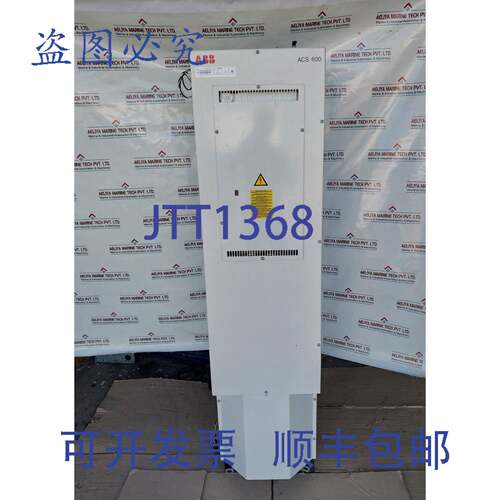 原装供应ACS 600 变频驱动器 64269062 2176A ACW684260060000030