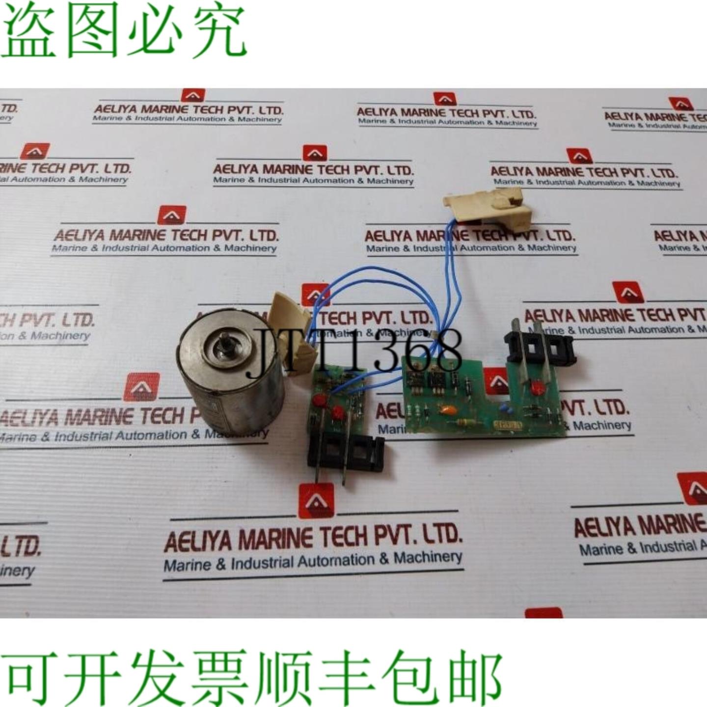 供应Merlin Gerin 685 661 MP 支架附件 480V-60Hz-20VA