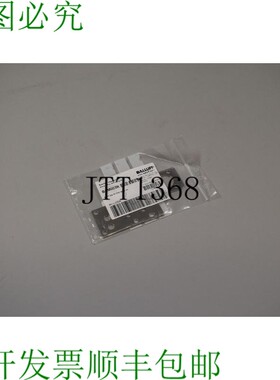 原装供应巴鲁夫BMS CS-M-D12-IQ40-03 BAM003R