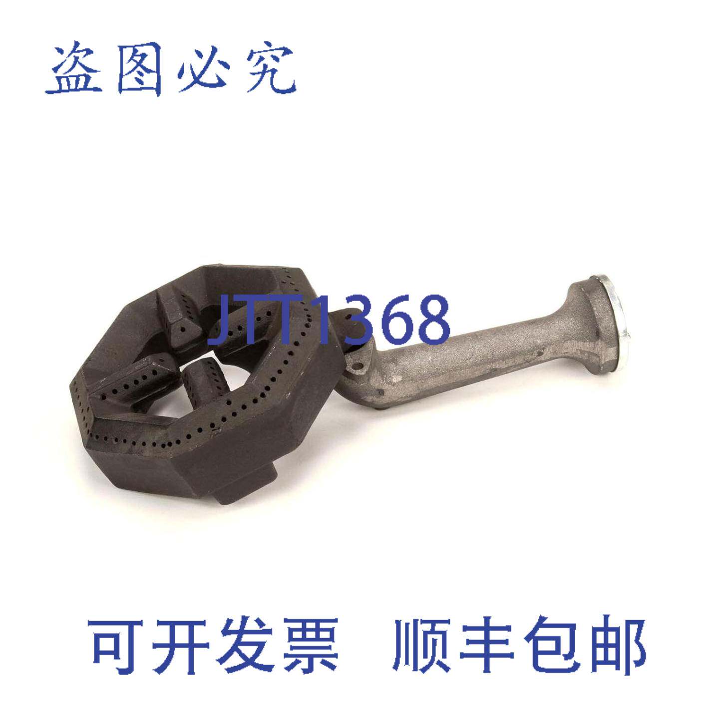 原装供应前总成 9 CI CK230 Garland GARCK230