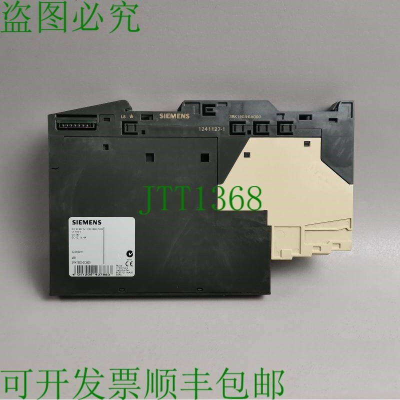 原装供应3RK1903-0CB00 + 3RK1903-0AG00