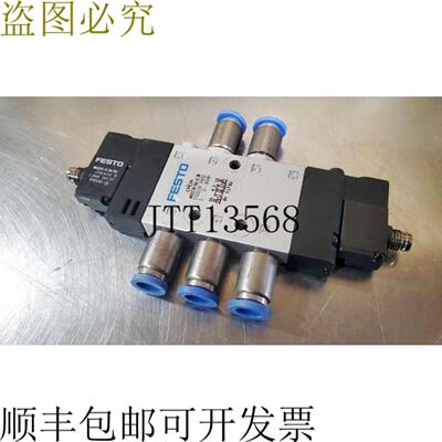 供应550239 电磁阀阀门 Cpe14-m1ch-5j-18 WMSZG-B-3-24DC