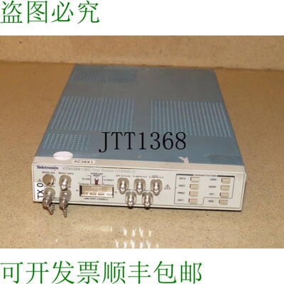 原装供应泰克GTS1250 GBIC