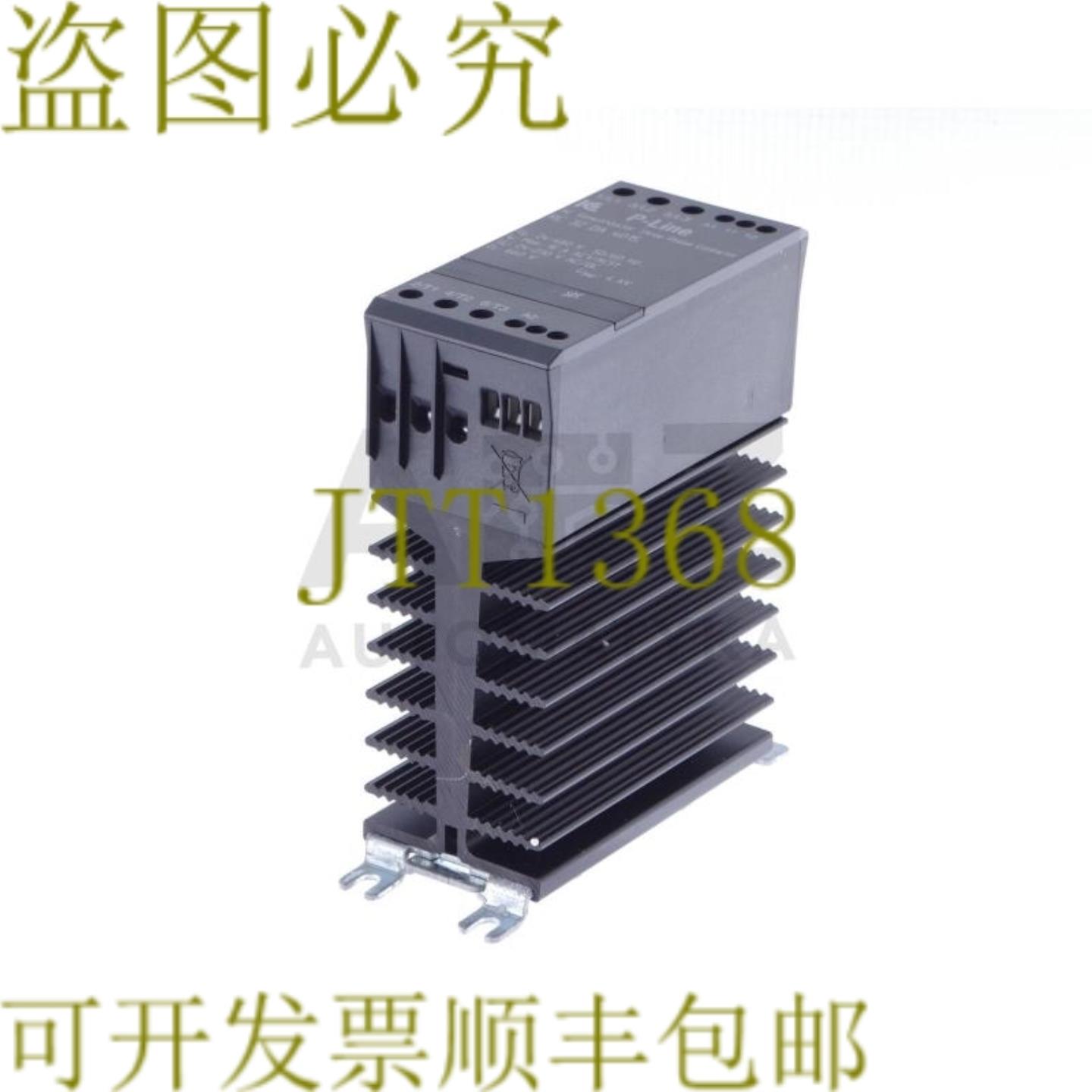 供应IC电子ASP线RC 32 DA 4015 RC32DA4015接触器3相