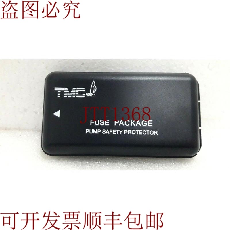 原装供应TMC PUMP 安全保护保险丝包