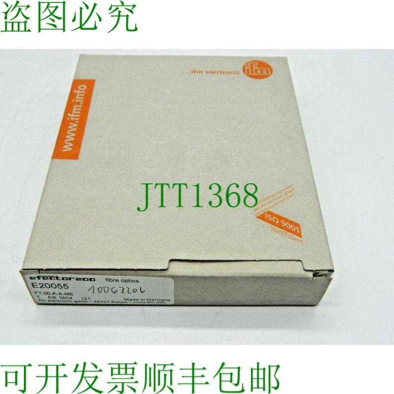 原装供应1x IFM E20055 FT-00-AA-M6
