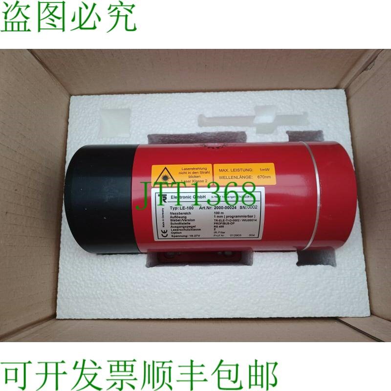 原装供应TR Electronic LE-100 / 2000-00024 激光 - OVP 中的距