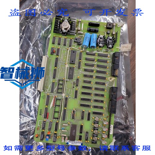 原装供应 SCI 52469 EPIC 线路位置板，仅含损坏