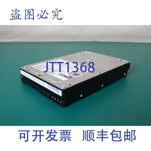 原装供应日立 500GB 7,200 RPM 3.5 英寸 SATA 硬盘 HDD HDS72505