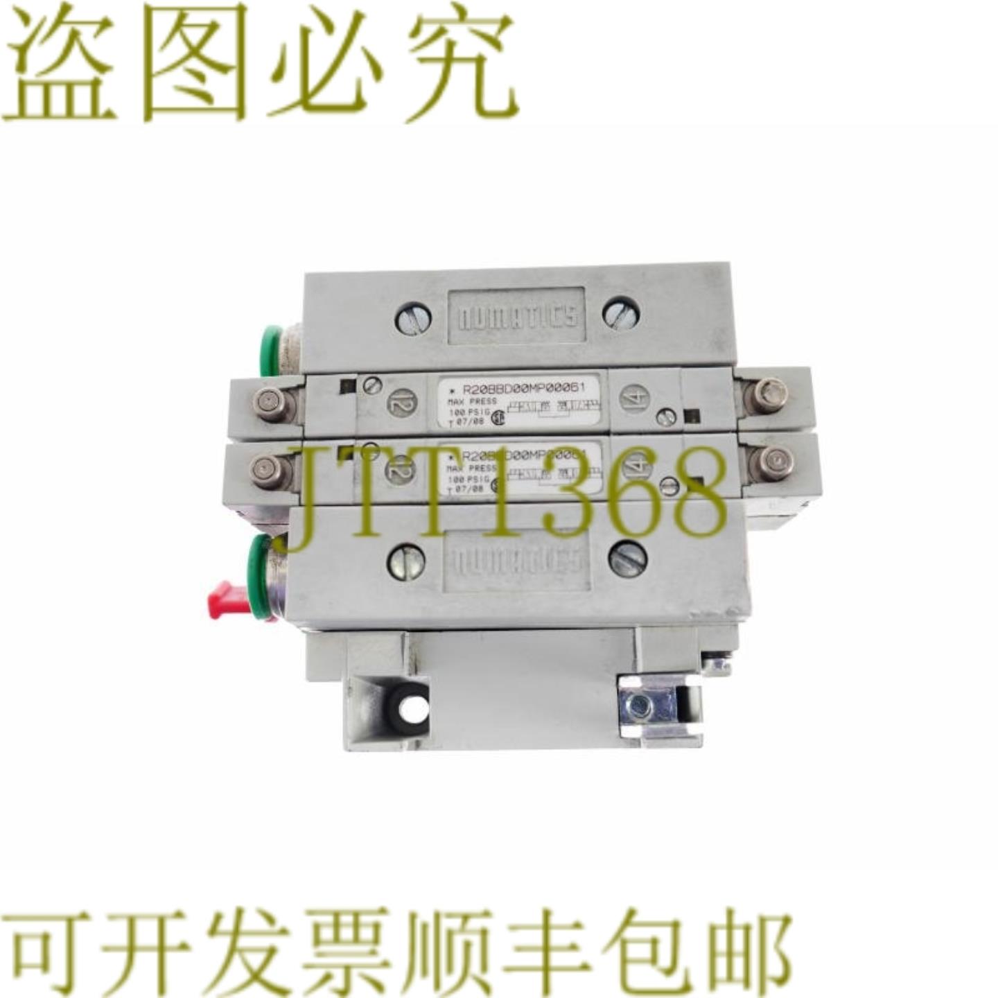 供应数字 2 件 R20BBD00MP00061 24307751