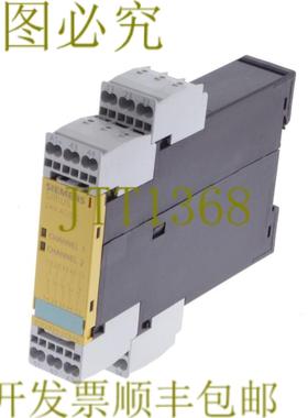 供应3TK2830-2CB30 3TK28302CB30