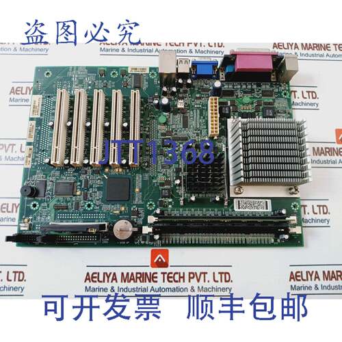 原装供应DSQC 623 主电脑板 3HAC020079-001 05