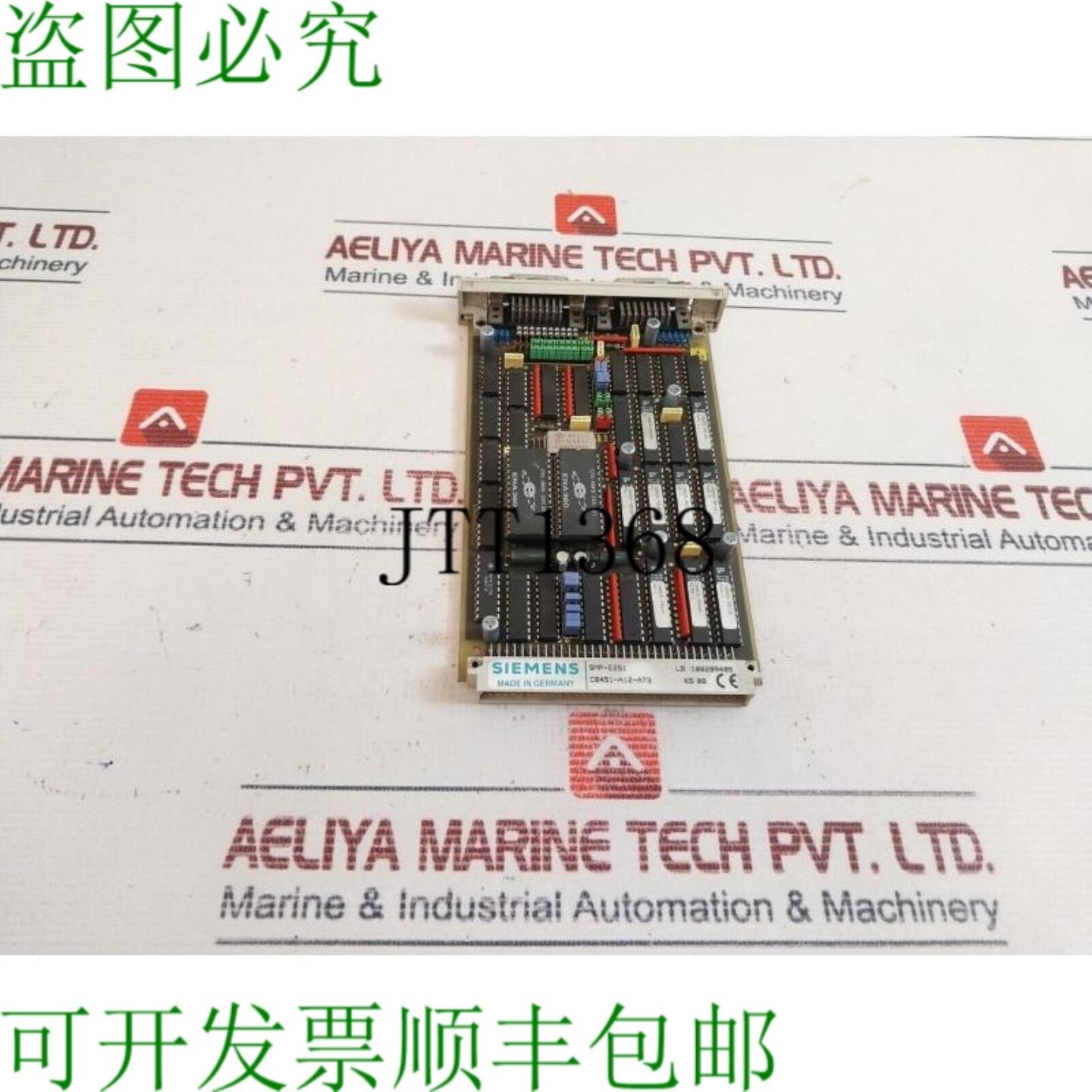 供应SMP-E251 C8451-A12-B18-4 P1PPC-B