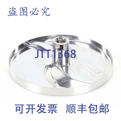 原装供应切片机 1 CL50 Robot Coupe 28062W