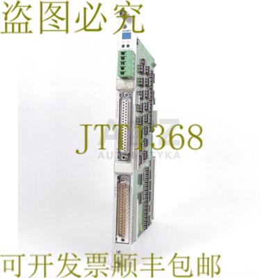 供应通快数码 EA 086632 0533