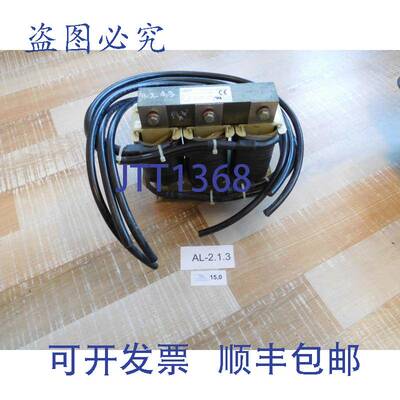 原装供应Schmidbauer 3AC 换向扼流圈 75610C，460V，125A，Schmi