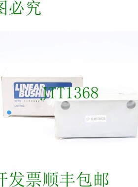 原装供应SLHSSWF25