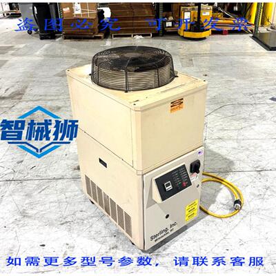 原装供应 STERLCO A2 便携式冷水机 230V 2马力 65708B90