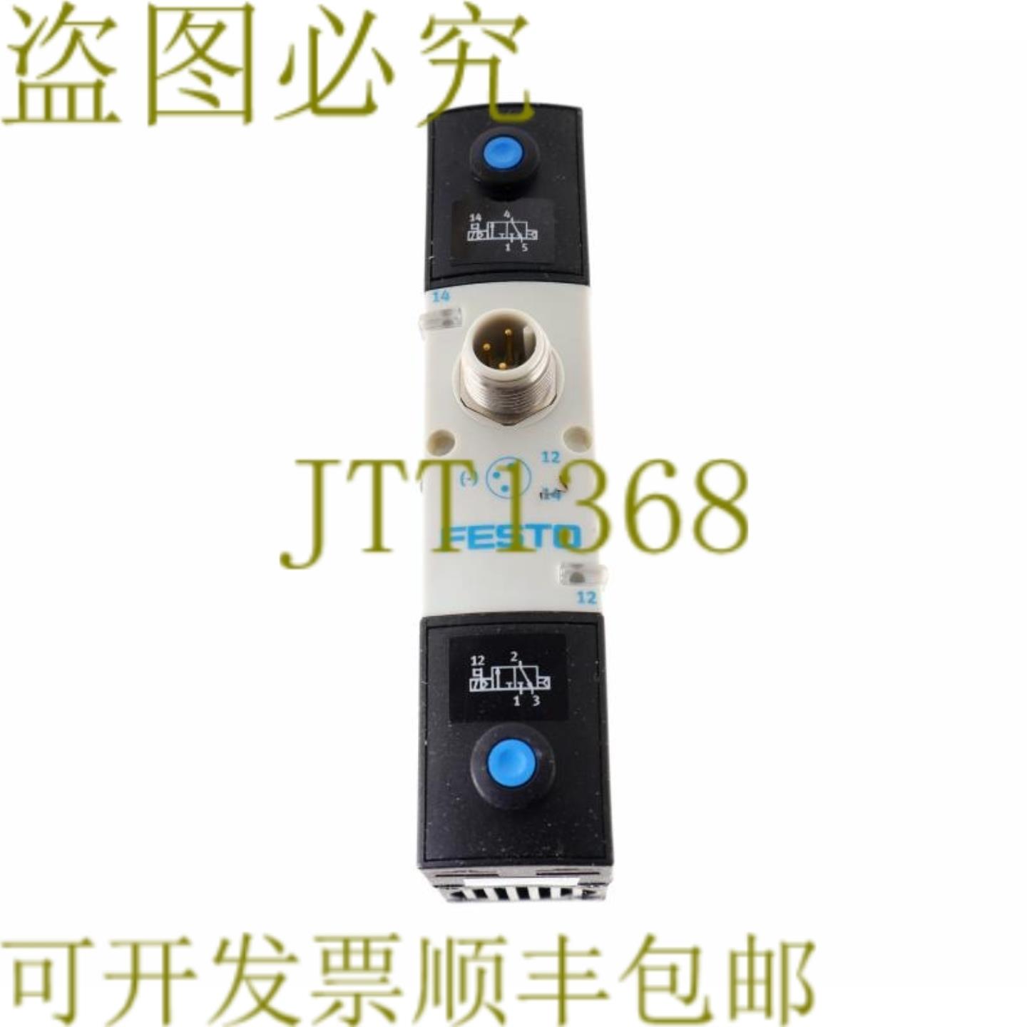供应费斯托 534552 VSPA-B-T32C-AH-A1-1R5L VSVABT32CAHA11R