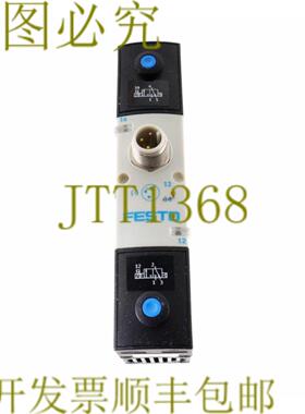 供应费斯托 534552 VSPA-B-T32C-AH-A1-1R5L VSVABT32CAHA11R