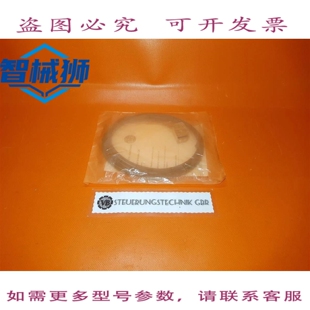 原装供应 IFM电子光反射器 O6H300/ O6H-FPKG