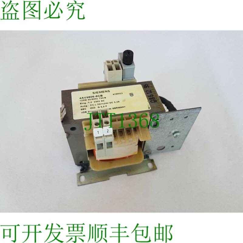原装供应变压器 4AV9806-6CB 125W T50/B 主 230V AC / 辅 24V DC
