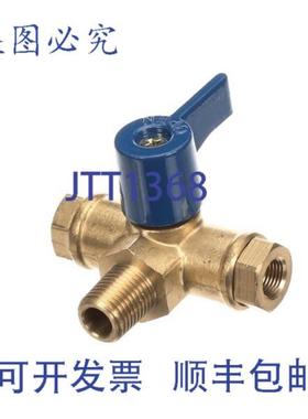 供应MULTIPLEX 00670010 阀门 18 14 BRS 连接