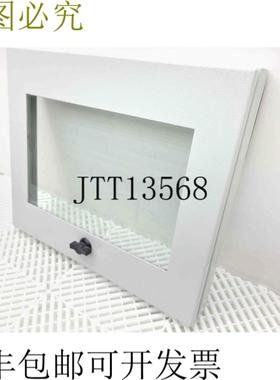 供应沧州惠邦 E488226 可锁透明 Ventana