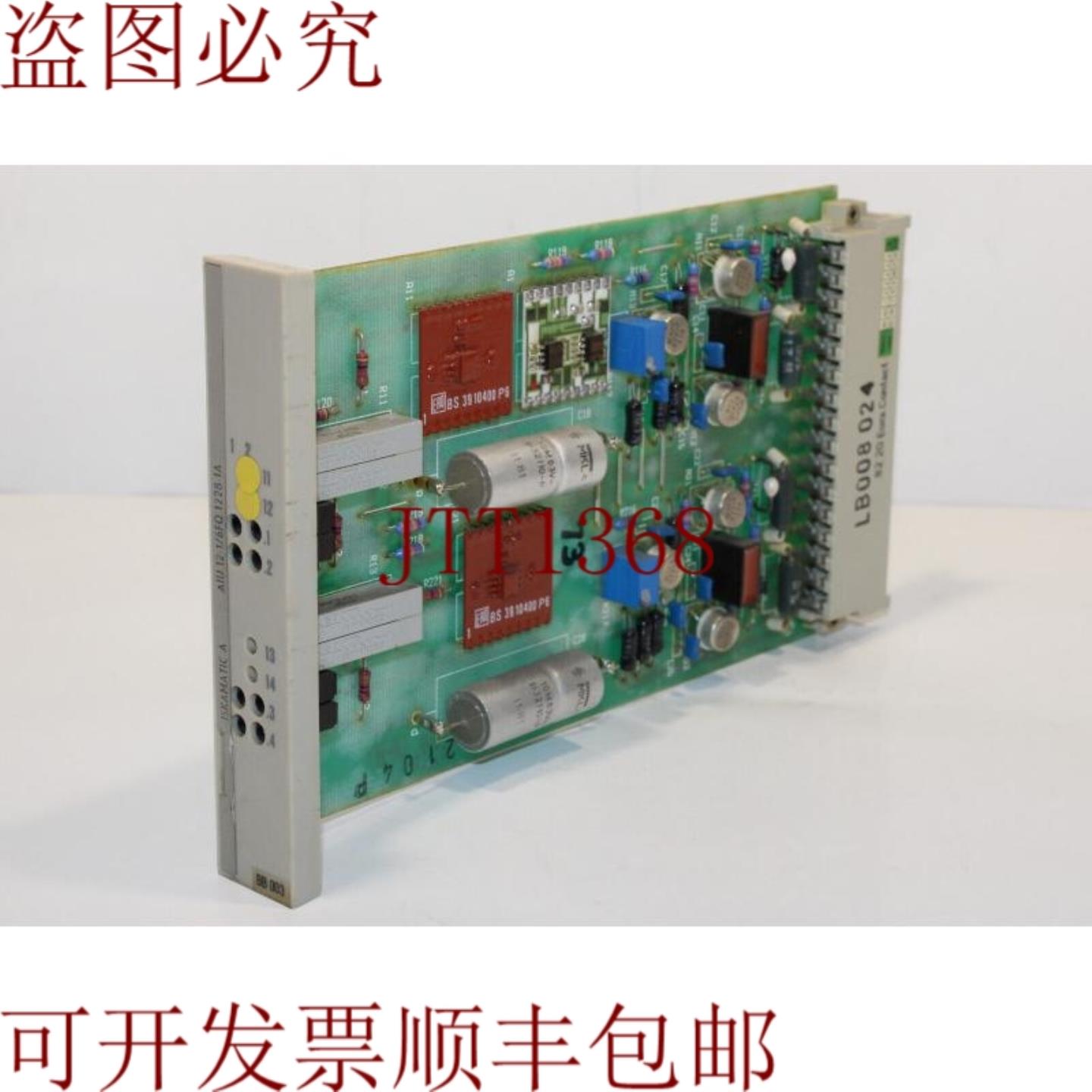 供应AIU12-16FQ1228-1A Iskamatic A 板