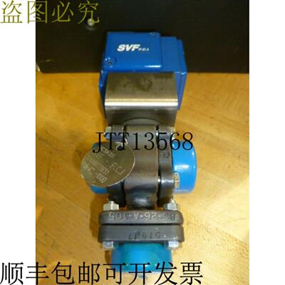供应SVF 阀门型号 HD15 气动执行器 H15 DAZ I90 -