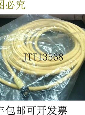 供应Brad Connectivity 1300100877 更换 - 组件