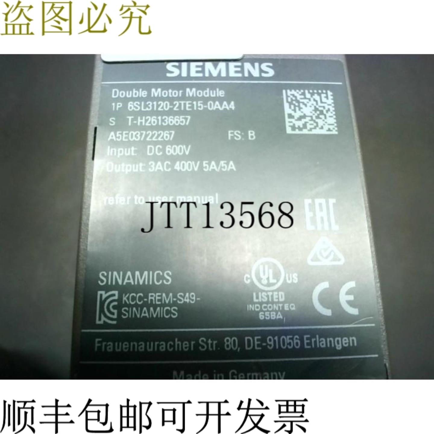 供应 MPMP3-10R 急停按钮 1SFA611511R1001 40mm 旋转 -