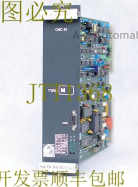 供应SIEB & MEYERSINUDYN 26440015 264415 CNC61 BSK2