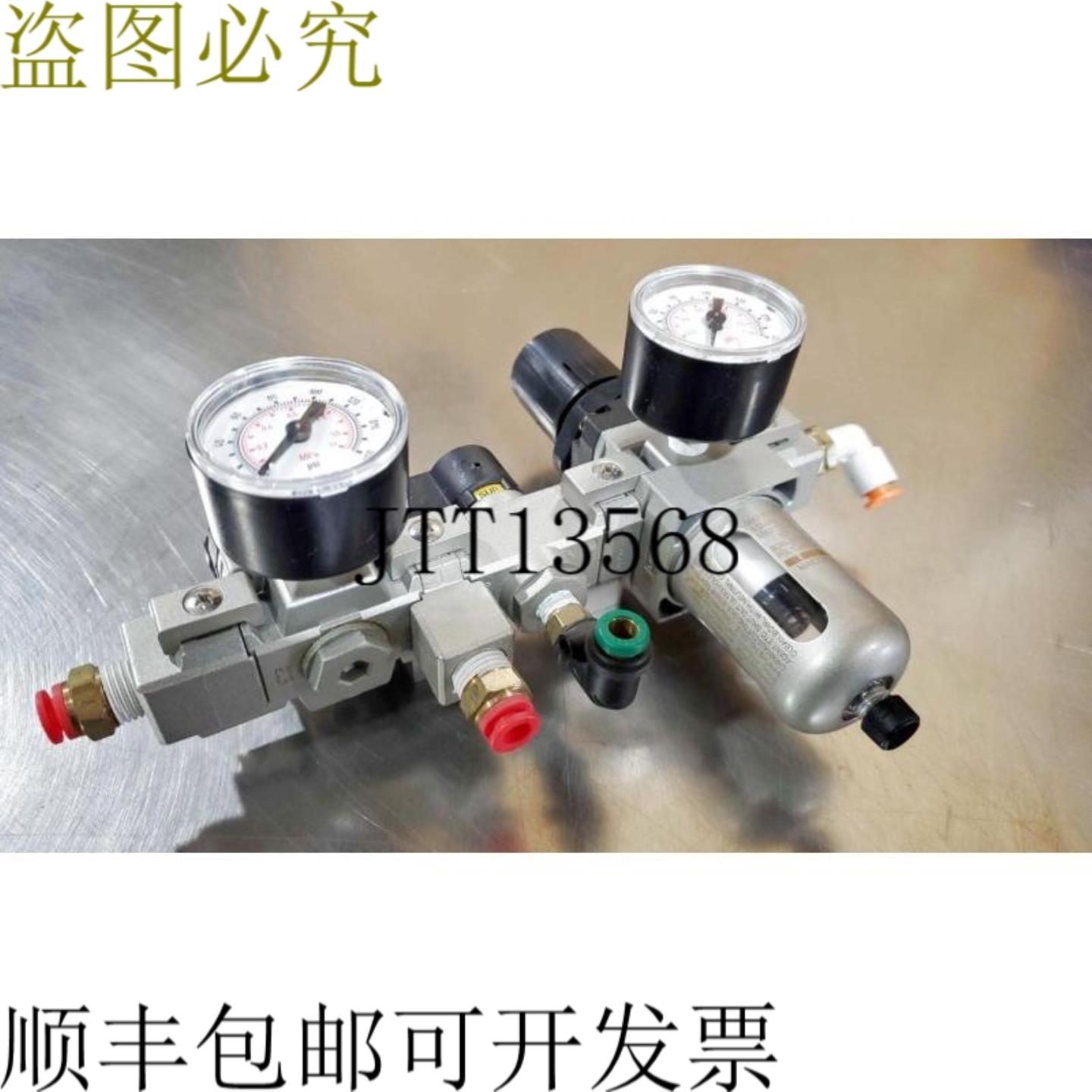 供应 NAW2000-N02-C 过滤器调节组件 WNAR2000-N02