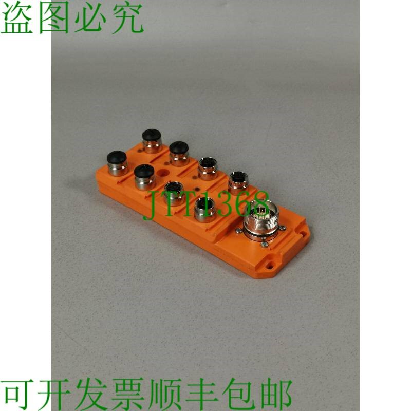 原装供应隆堡ASBS8/LED-5/4