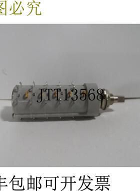 供应骏高公司 119105B3新