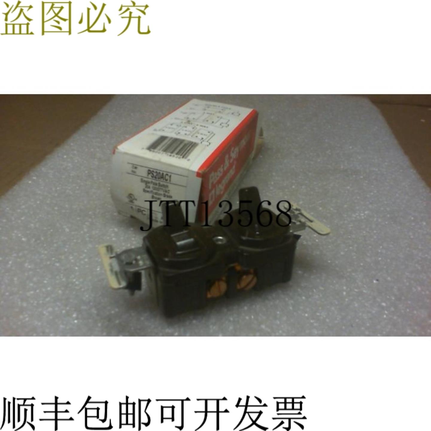 供应Pass & Seymour PS20AC1 20A 120277VAC 规格等级